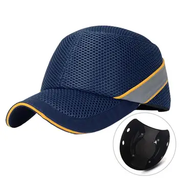 Предпазна каска за колоездене, бейзболни шапки с твърда вътрешна обвивка, стил бейзболна шапка за лятото носене на открито, защита на главата