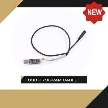 Програмен кабел Bafang USB за электровелосипеда bbs01 bbs02 bbshd professional fit