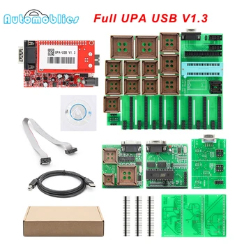 Пълен DANIELA USB V1.3 С пълни адаптери V2014 ECU Програмист Инструмент на DANIELA-USB V1.3 Инструмент за конфигуриране на чипове на DANIELA USB 1.3 инструмента за диагностика на Автомобили