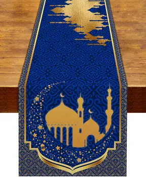 Рамадан Мубарак Бельо настолна пътека Ислямски на мюсюлманския празник Айд Ал-фитр Декорация на партита Джамия Лампа Настолна пътека с Кухненски интериор