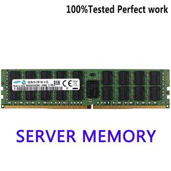 Сървър памет M386AAK40B40-CWD DDR4 128 GB 2666 Mhz PC4 8RX4 ECC с регистрация LRDIMM 1.2