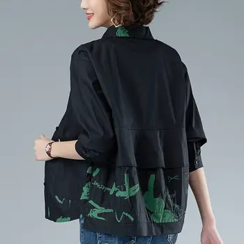 [тъкан на лигавицата] Ново дамско палто от памук 2023, пролетта и есента модерен тънък топ с безплатен ревера с дълъг ръкав