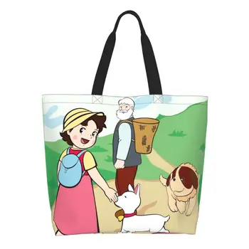 Чанти за пазаруване на хранителни стоки Хайди и дядовци, холщовые чанти с принтом, чанти-тоут на рамото, голяма чанта голям за момичета от козьих Алпите