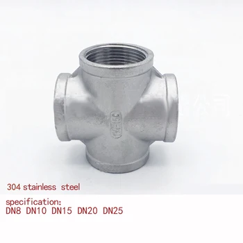 Четырехходовой клапан на дренажна клапа кран с вътрешна резба съединител за вода DN8 10 15 20 25 304 неръждаема стомана