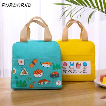 1 Предмет, дамски мультяшная чанта за обяд, сладка чанта за обяд за момичета, детски термоизолированная кутия за обяд, чанта за пикник чанта за съхранение