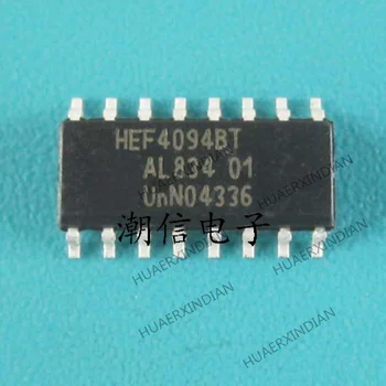 10ШТ HEF4094BT СОП-16 на Нов оригинал