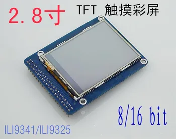 2,8 инча TFT LCD дисплей тъчпад экранный модул с печатна платка базова карта с SD-карта, 40 pin ILI9328 9328 HX8347D ST7785 ILI9341 8/16 бита