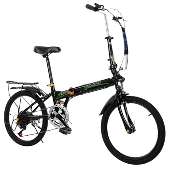 20-Инчов велосипед, сгъваем Велосипед, нормално краче от въглеродна стомана, твърда рама, Лигав Задни заключване, Спирачка без вериги, трайни