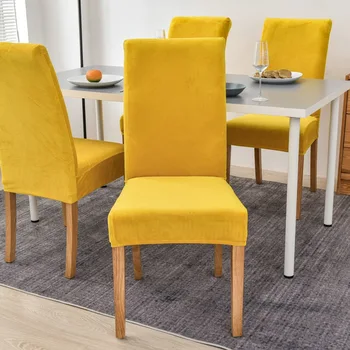 2023 Супер мек калъф за стол от естествена нежната тъкан, луксозни калъфи за офис седалки, калъфи за столове Tretch за трапезарията на хотела