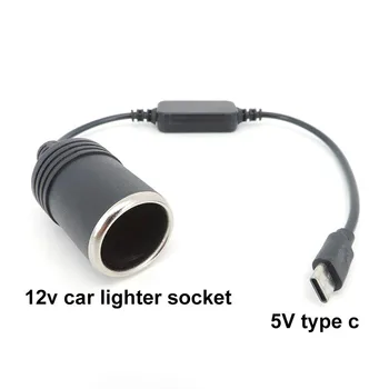 35 см 5 В C USB Тип C включете към 12 В Автомобил Запалката Източник на захранване 10 W Изход Женски Конвертор Адаптер Кабел за Прахосмукачка