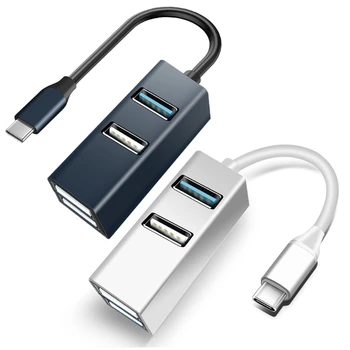 4-портов хъб USB 3.0 2.0 с висока скорост, разширяване на няколко USB порта, USB-разветвителем за бърз трансфер на данни на КОМПЮТЪР с Windows, Mac