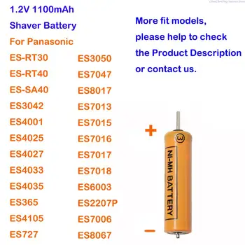 ALLCCX 1100 mah за Бръснене акумулаторна Батерия за Panasonic ER504 ER508 ER5204 ER5205 ER5208 ER5210 ES7026 ES7027 ES4033 ES4035 ES4036 ES-RW30