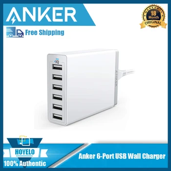 Anker 60W, 6-пристанище бързо зарядно устройство, USB зарядно устройство, универсално зарядно за iPhone, MacBook, Nintendo Switch и съвместими устройства