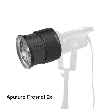 Aputure Fresnel 2x Фокусирующий Адаптер Прожектор Bowens Mount Стъклена Формираща Лампа за LS C120d LS C300d Студио Фотографско Осветление