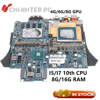 NOKOTION FDQ51 LA-J521P CN-0N70XY 0N70XY За DELL Alienware M15 R3 M17 R3 дънна Платка на лаптоп I5/I7 процесор 8G/16G Оперативна памет 4G/6G/8G графичен процесор