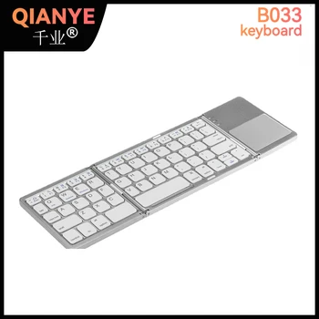 Qianye B033 Клавиатура Bluetooth 5.1 Nirkabel Lipat Mini Portabel dengan 3 SaluranKoneksi untuk Ponsel Ipad Таблет Android и IOS