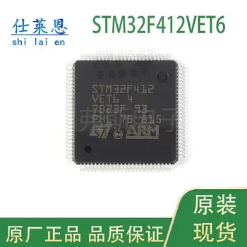 STM32F412VET6 LQFP-100
