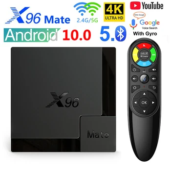 X96 Капитан Android 10,0 TV Box Allwinner H616 Четириядрен 4G 32G 64G 2,4 G 5G Двойна WiFi BT5.0 USB3.0 Поддръжка на 4K * 2K H. 265 мултимедиен плейър