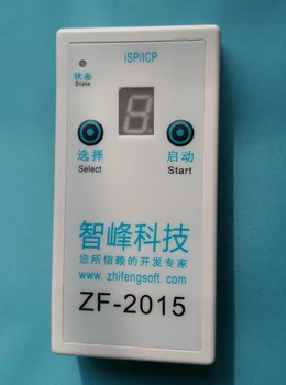 ZF-2015 STM32 samd20 stm8 C8051 автономен downloader програмист