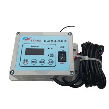 Автоматична маса за хранене с мощност 25 W с дистанционно управление YK-6A, електрически превключвател на степени, цифров дисплей, монофазен 220 В