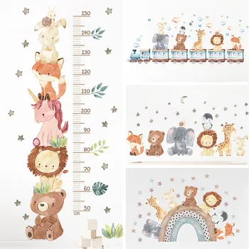Акварелни мультяшные стикери за стена със собствени животни, Слон, Жираф, Мечка, Лисица, стикери за стените на детската стая, декоративна стикер за растежа на детето
