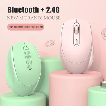 Акумулаторна безжична компютърна мишка 2.4ghz с резолюция 1600 точки на инч, което е съвместимо с Bluetooth; безшумни настолни мишката за бизнес-лаптоп; офис ергономична мишка
