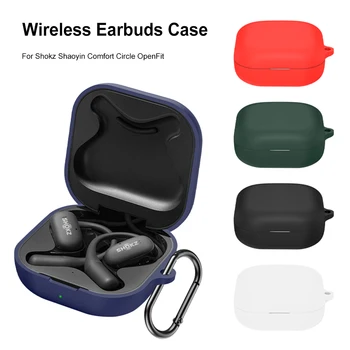 Безжични слушалки калъф за Shokz OpenFit силиконов защитен калъф за защита на слушалки от загуба на седалките за слушалки, аксесоари за слушалки