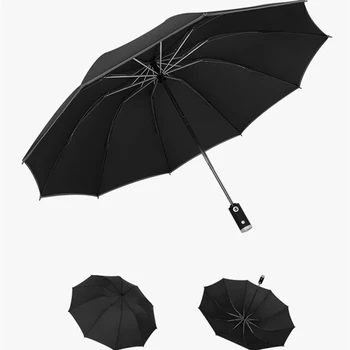 Ветрозащитный двоен Автоматичен сгъваем чадър Женски мъжки костен Луксозен автомобил на Големи бизнес чадъри Мъжете Дъжд Жени, Подарък чадър
