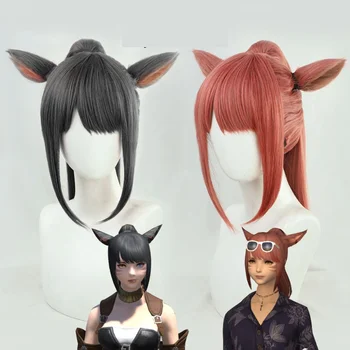 Двуцветен перука FF14 G raha Tia с уши Final Fantasy XIV за cosplay, перука, изработени от синтетична коса, огнеупорни, за ролеви игри на Хелоуин