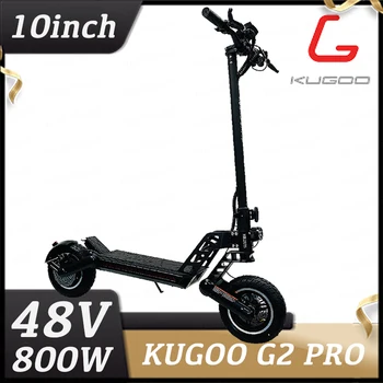 Електрически скутер KUGOO G2 PRO, E-скутер Скейтборд 800W 48V 13Ah, дисковата спирачка