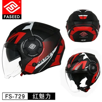 Каска Faseed, универсален полушлем за каране на мотоциклет Faust Spring, мъжки и женски персонализирани каска с двойно огледало