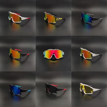 Колоездене Очила с UV400 2023 Мъжки, Дамски Спортни колоездене, Слънчеви Очила МТБ За джогинг, Очила за езда, Мъжки вело Очила, Лещи за очите колоездач