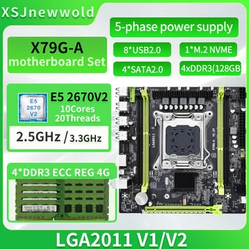 Комплект дънната платка JINGSHA X79G-A с процесора E5 2670V2 DDR3 4* 4G = 16 GB Двуканална LGA2011 NVME M. 2 SATA 3.0 Xeon Kit