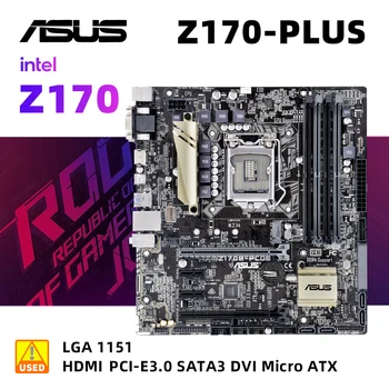 Комплект дънната платка LGA 1151 ASUS Z170M-PLUS + I7 6700 процесор Intel Z170 Комплект дънната платка DDR4 64GB PCI-E 3.0 М 2 6 × SATA 3 USB3.1Micro ATX