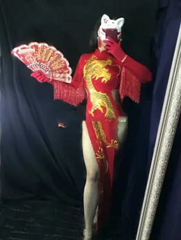 Костюм на ГОГО нова година в женски костюм на певицата DS dance национален костюм на вятъра