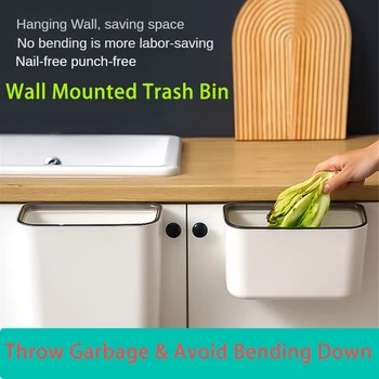 Кухненско кофа за боклук, монтиране на Домакински Мусоросортировочное кофа за съхранение на кухненски отпадъци, на Вратата на тоалетна, кабинет, Неперфорированная кош за хартия