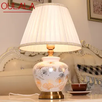 Модерна керамична настолна лампа OULALA LED Creative White Dimming Настолни лампи, декорация за дома, хол, спалня, прикроватной нощни шкафчета