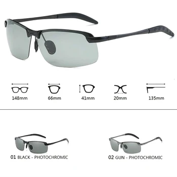 Мъжки фотохромичните слънчеви очила Brainart с поляризирани лещи за шофиране на открито ASD88