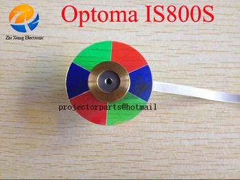Оригинално ново цветно колело проектор за информация проектор Optoma IS800S безплатна доставка