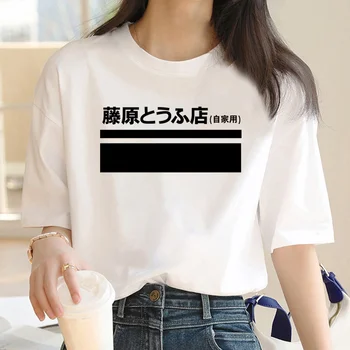 Първоначално тениска d, женска тениска с аниме, дамски градинска облекло 2000-те години