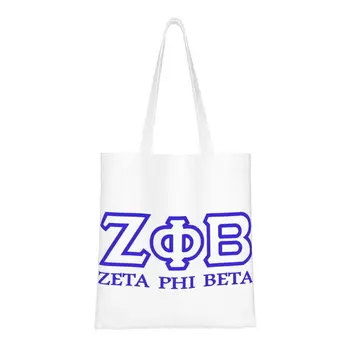 Рециркулирующая Чанта за Пазаруване с Логото на Zeta Phi Beta, Дамски Холщовая Чанта-Тоут на Рамото, Миещи Чанти За Пазаруване с Продукти