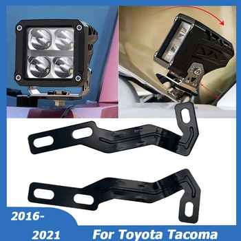 Скоба за Закрепване на Led Светлини на Панта на Капака за 2016-2021 Toyota Tacoma 3-то Поколение За Оф-роуд Работни Лампи, Скоби За Автомобилни Аксесоари