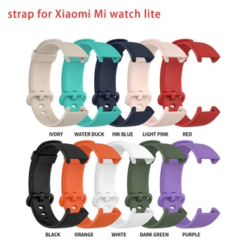 Спортен силиконов ремък за Xiaomi Mi Watch Lite/Redmi Watch, разменени гривна с катарамата, с каишка за гривна, аксесоари за каишка за часовник