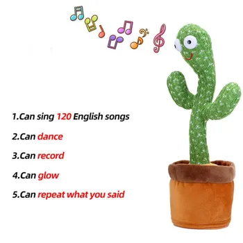 Танцуващата кактус, плюшен говорещ играчка, извивающийся танцуващата говори звук, Кавайная детска развитие на играчката за декорация на дома