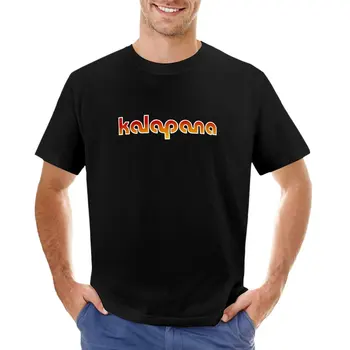 Тениска Kalapana Hawaii, тениски по поръчка, създайте свои собствени забавни тениски, мъжки тениски