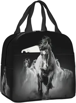 Чанта за обяд с черно-бели коня, изолирано водоустойчива чанта-тоут, многократно обяд-бокс за пикник и пътуване